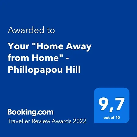 Apartment Your 